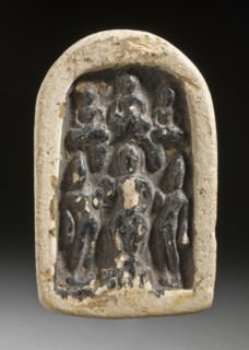 Buddha Shakyamuni with Attendants, 7th century. Creator: Unknown.