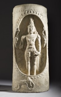 Shiva as the Cosmic Pillar, early 12th century. Creator: Unknown.