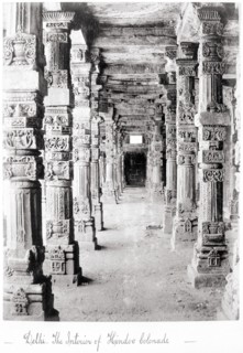 Delhi, The Interior of Hindoo Colonade, Late 1860s. Creator: Samuel Bourne.