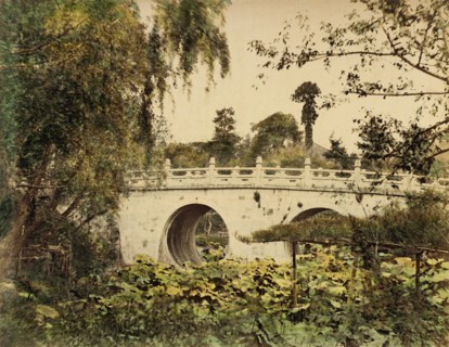 Spectacle Bridge of Otani, 1865. Creator: Unknown.
