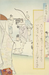 Lady Sei Shonagon (image 1 of 3), 1896. Creator: Kobayashi Kiyochika.
