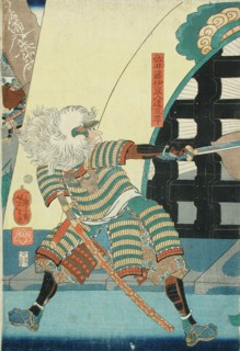 Lord Mashiba Subjugates Korea, 1862. Creator: Tsukioka Yoshitoshi.
