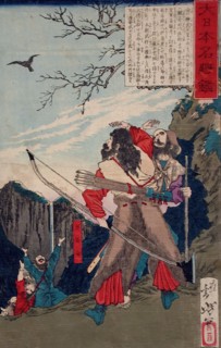 Michinoomi no Mikoto following a crow to the enemy's lair, 1880. Creator: Tsukioka Yoshitoshi.