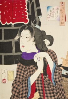 Looking as if Someone is about to Arrive: The Appearance of a Fireman's Wife in the Kaei Era, 1888. Creator: Tsukioka Yoshitoshi.