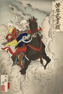 Uesugi Kenshin Nyudo Terutora Riding into Battle, Published in 1883. Creator: Tsukioka Yoshitoshi.