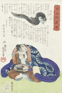 Namakubi Rokuzo Watching a Head Fly through the Air, 1866. Creator: Tsukioka Yoshitoshi.