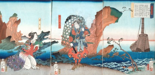 Returning Sails in the Ryukyu Islands, Tametomo and Neiwanjo, 1867. Creator: Tsukioka Yoshitoshi.