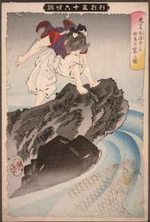 Oniwakamaru Observing the Great Carp in the Pond, 1889. Creator: Tsukioka Yoshitoshi.