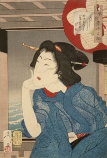 Cool: A Geisha of the Mid-1870s Seated in a Boat, 1888. Creator: Tsukioka Yoshitoshi.