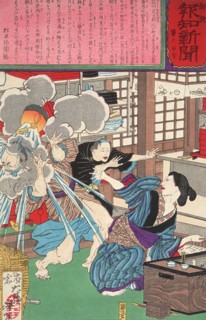 Wife of Sangoro Scalds Her Husband's Face with Boiling Water, 1875. Creator: Tsukioka Yoshitoshi.
