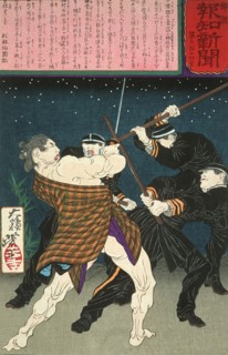 The Powerful Thief Kobayashi Masashichi Fighting Policemen, 1875. Creator: Tsukioka Yoshitoshi.
