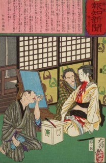 The Death of the Bride Mitsue, 1875. Creator: Tsukioka Yoshitoshi.