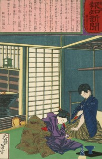 The Geisha Umekichi Imploring Nakajima Seibi to Leave Her and Return to His Studies, 1875. Creator: Tsukioka Yoshitoshi.