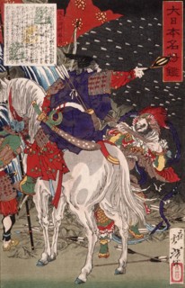 Sakanoue Tamuramaro in Rain of Arrows, 1876. Creator: Tsukioka Yoshitoshi.