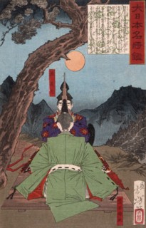 Minamoto Yoshimitsu Instructing Toyohara Tokiaki in Music, 1879. Creator: Tsukioka Yoshitoshi.