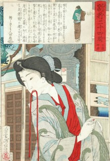 Compiled Album from Four Series: A Mirror of Famous Generals of Japan..., between 1876 and 1882. Creator: Tsukioka Yoshitoshi.