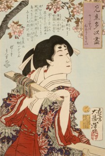I Want to Show You the Cherry Blossoms in Full Bloom, 1878. Creator: Tsukioka Yoshitoshi.