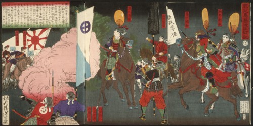 A Chronicle of the Pursuit of Rebels at Kagoshima, 1877. Creator: Tsukioka Yoshitoshi.