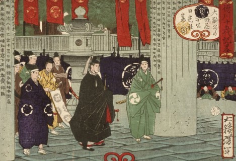 Tokugawa Tsunayoshi Visiting Nikko Shrine, 1875. Creator: Tsukioka Yoshitoshi.
