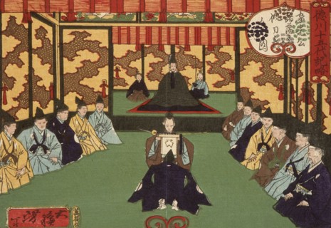 Tokugawa Iemitsu Receiving Lords in Audience, 1875. Creator: Tsukioka Yoshitoshi.