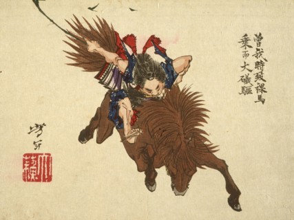 Soga no Goro Riding on Horseback to Oiso, 1882. Creator: Tsukioka Yoshitoshi.