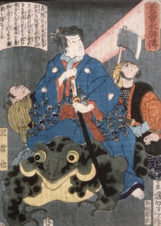 Jiraiya Riding a Frog, 1866. Creator: Tsukioka Yoshitoshi.