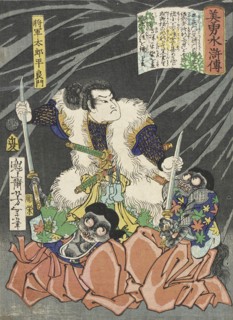 Shogun Taro Taira no Yoshikado Disarming Two Goblins, 1866. Creator: Tsukioka Yoshitoshi.