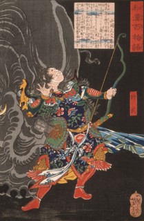 Shobu and the Elephant, 1865. Creator: Tsukioka Yoshitoshi.