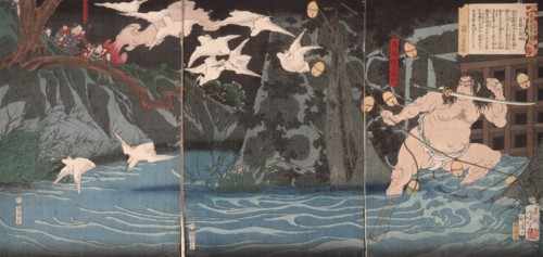 Torii Suneemon Katsutaka, 1868. Creator: Tsukioka Yoshitoshi.