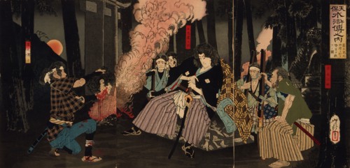 Kogakura Kiritaro Saving Seiriki's Life at Otawara, 1884. Creator: Tsukioka Yoshitoshi.