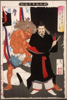 Lord Sadanobu Threatens a Demon in the Palace at Night, 1889. Creator: Tsukioka Yoshitoshi.