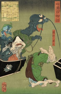The Greedy Old Woman with a Box of Demons, 1865. Creator: Tsukioka Yoshitoshi.