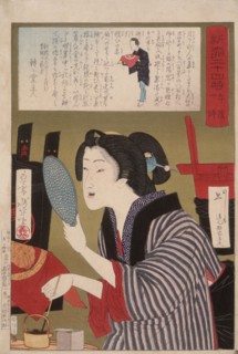 Geisha Blackening Teeth at 1:00 p.m., 1880. Creator: Tsukioka Yoshitoshi.