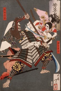 Minamoto no Ushiwakamaru Battling with the Brigand Kumasaka Chohan, 1883. Creator: Tsukioka Yoshitoshi.