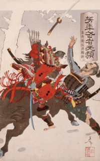 Sahyoenosuke Minamoto no Yoritomo Attacking an Enemy on Horseback, 1886. Creator: Tsukioka Yoshitoshi.