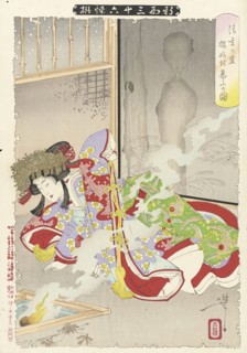 The Ghost of Seigen Haunting Sakurahime, 1889. Creator: Tsukioka Yoshitoshi.