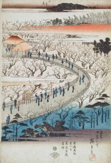 Panoramic View of the Plum Viewing Pavilions of Kameido (image 1 of 3), c1832-34. Creator: Ando Hiroshige.
