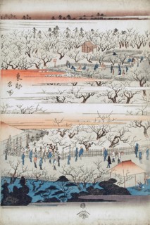 Panoramic View of the Plum Viewing Pavilions of Kameido (image 2 of 3), c1832-34. Creator: Ando Hiroshige.