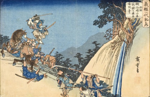 Yoshitsune as Young Ushiwakamaru in the Pass at Sekigahara, between circa 1834 and circa 1835. Creator: Ando Hiroshige.