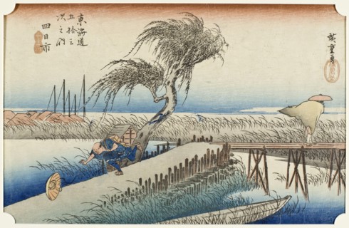 Yokkaichi, 1833. Creator: Ando Hiroshige.