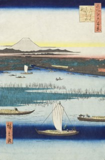 Dividing Pool at Mitsumata, 1857. Creator: Ando Hiroshige.