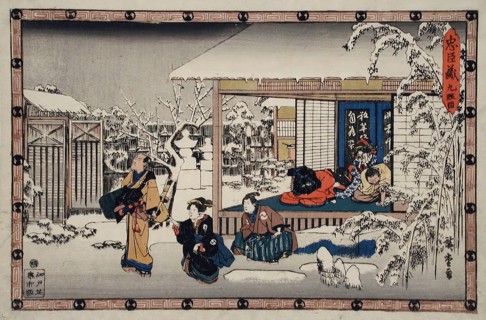 Act IX: Honzo's Suicide in Front of His Family; Yuranosuke Dressed as a..., between c1835 and c1839. Creator: Ando Hiroshige.