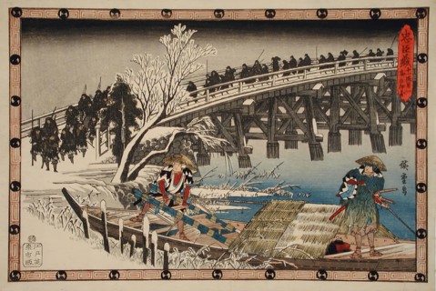 Act XI First Episode: Ronin Crossing a Bridge at Night on the Way to..., between c1835 and c1839. Creator: Ando Hiroshige.