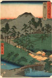 Ueno, Iga Province, 1853. Creator: Ando Hiroshige.