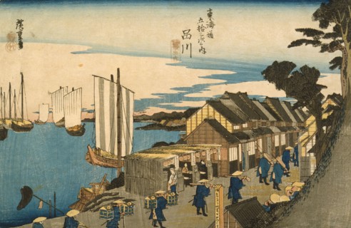Shinagawa: Departure of a Daimyo, c.mid-1830's. Creator: Ando Hiroshige.