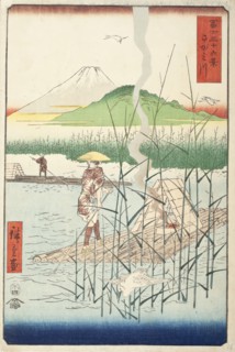 Sagami River, 1858. Creator: Ando Hiroshige.