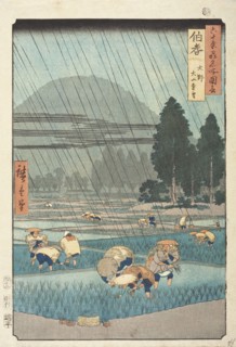 Hoki Province: Ono, Distant View of Mount Daisen, 1853. Creator: Ando Hiroshige.
