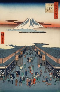 Suruga-cho, between circa 1856 and circa 1859. Creator: Ando Hiroshige.