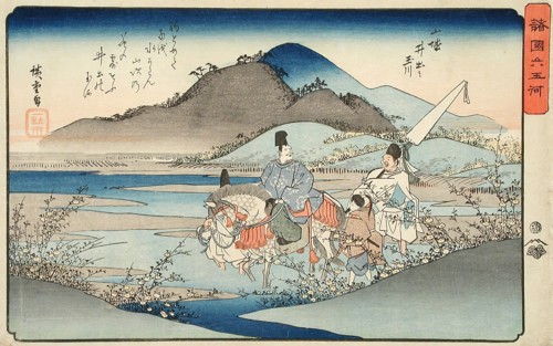 The Ide Tamagawa River, between circa 1835 and circa 1836. Creator: Ando Hiroshige.
