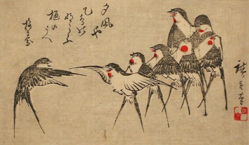 Swallow Dance, 1878. Creators: Ando Hiroshige, Utagawa Hiroshige III.